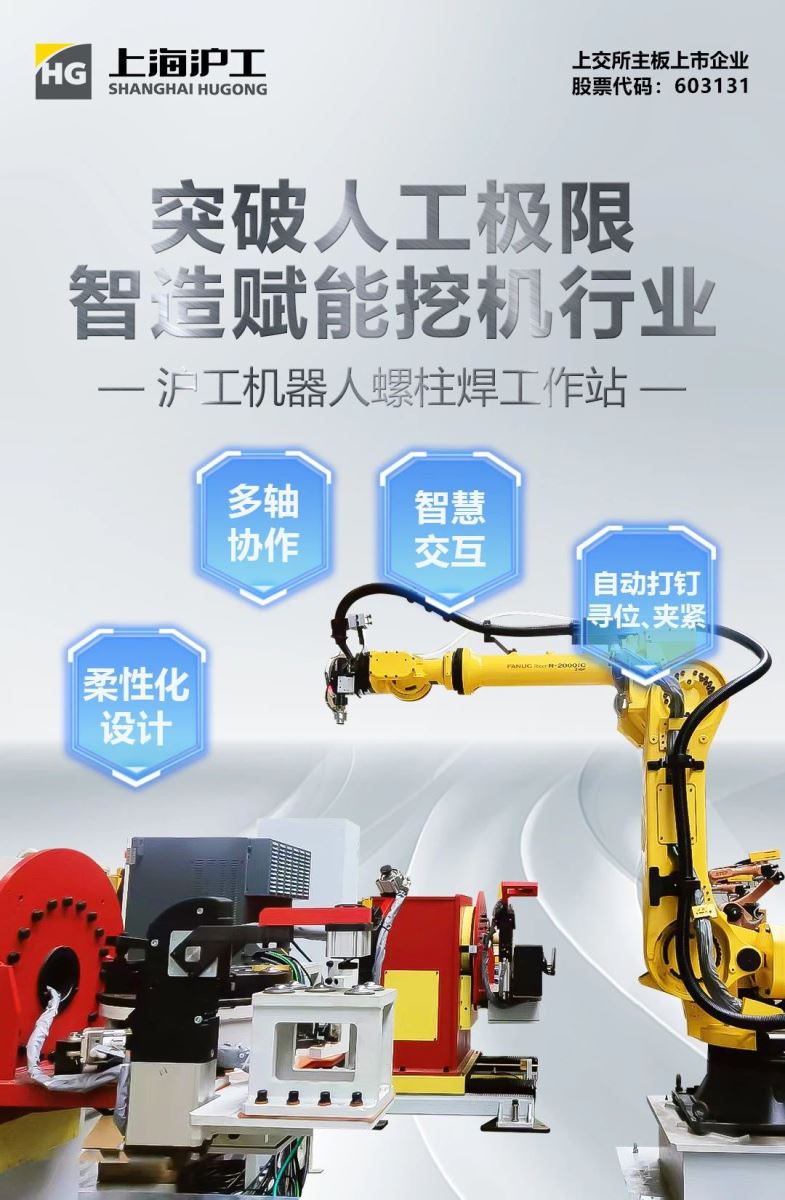 上；；918博天堂