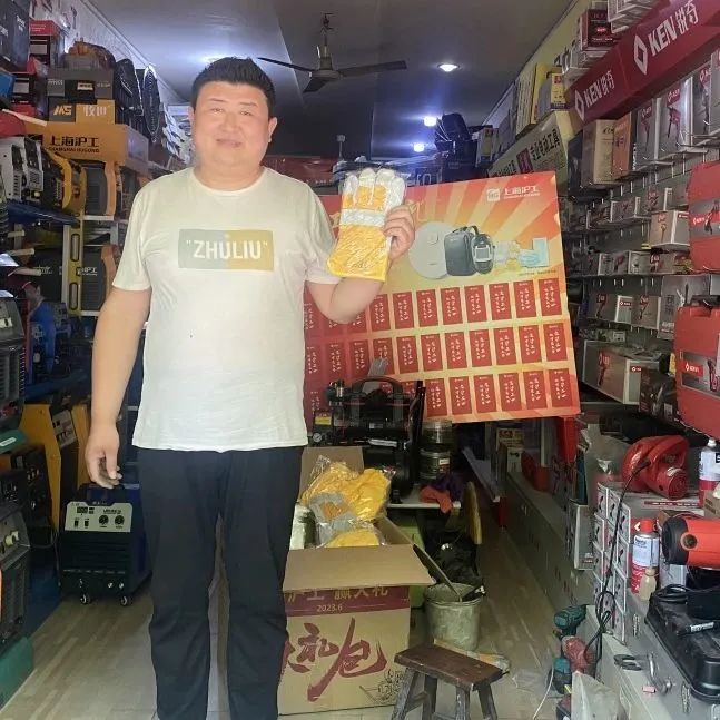 上；；；；918博天堂