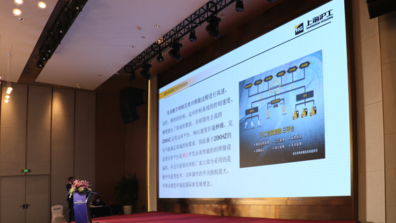 918博天堂(中国区)官方网站