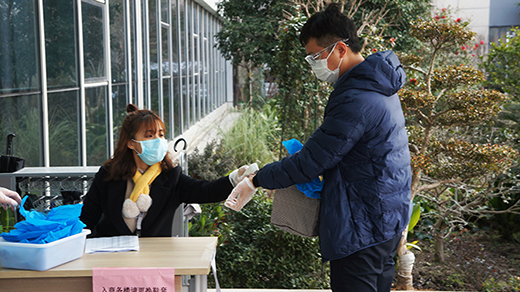 918博天堂(中国区)官方网站