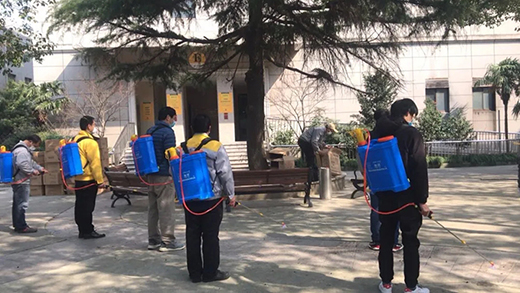 918博天堂(中国区)官方网站