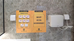 918博天堂(中国区)官方网站