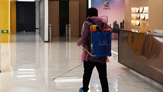 918博天堂(中国区)官方网站