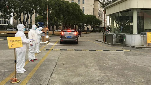 918博天堂(中国区)官方网站