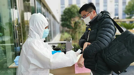 918博天堂(中国区)官方网站