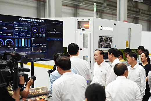 918博天堂(中国区)官方网站