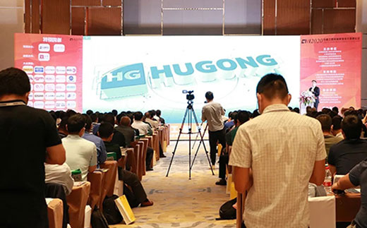 918博天堂(中国区)官方网站