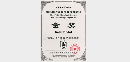 上海；918博天堂