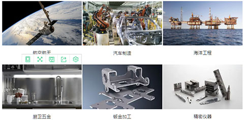 918博天堂(中国区)官方网站