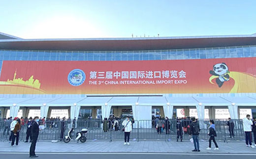 918博天堂(中国区)官方网站