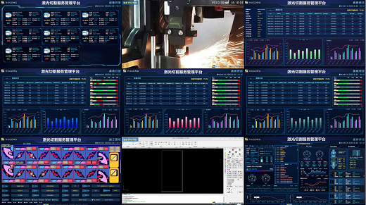 918博天堂(中国区)官方网站