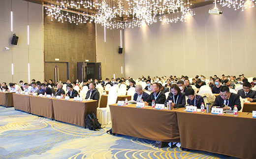 918博天堂(中国区)官方网站