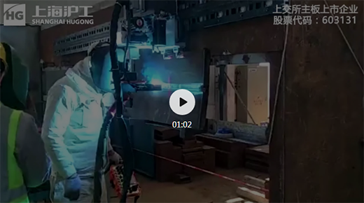 918博天堂(中国区)官方网站