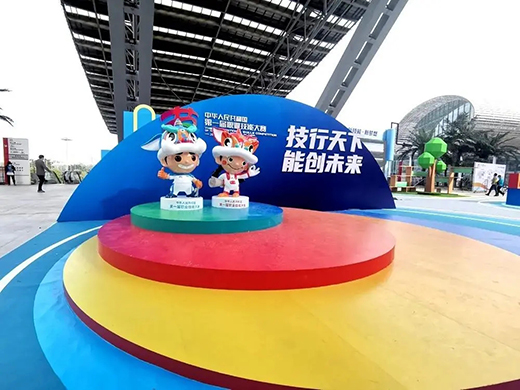 918博天堂(中国区)官方网站