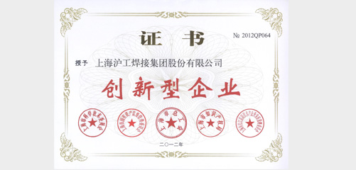 上海；918博天堂