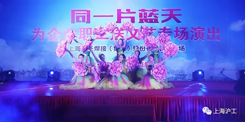 918博天堂(中国区)官方网站