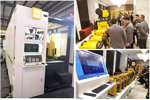 918博天堂(中国区)官方网站