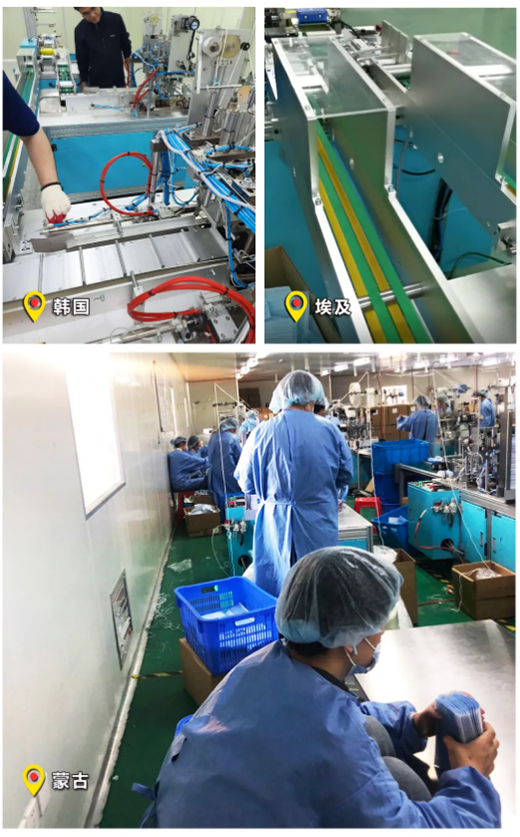 918博天堂(中国区)官方网站