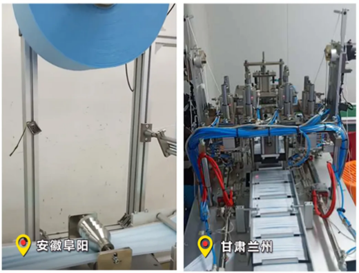 918博天堂(中国区)官方网站