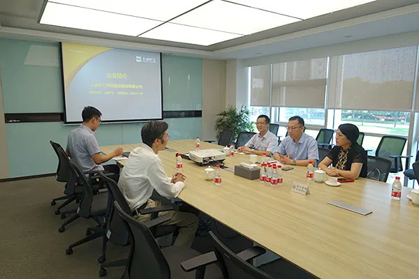 918博天堂(中国区)官方网站