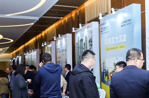 918博天堂(中国区)官方网站