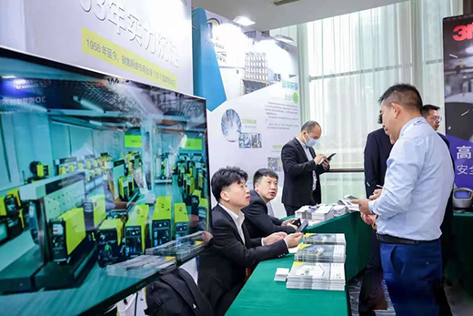 918博天堂(中国区)官方网站