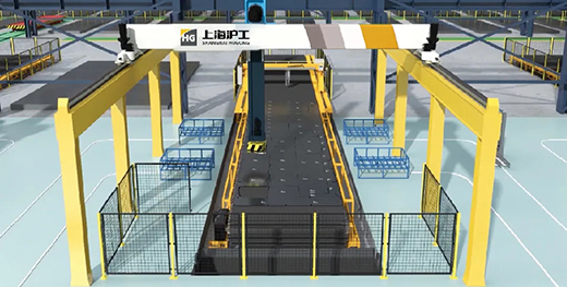 918博天堂(中国区)官方网站