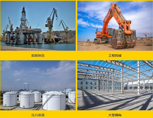 918博天堂(中国区)官方网站