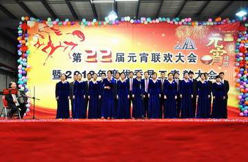 918博天堂(中国区)官方网站