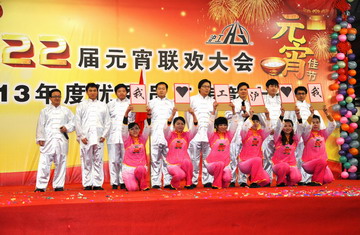 918博天堂(中国区)官方网站