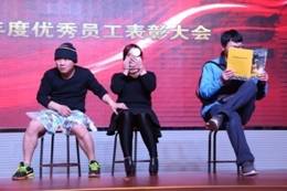 918博天堂(中国区)官方网站