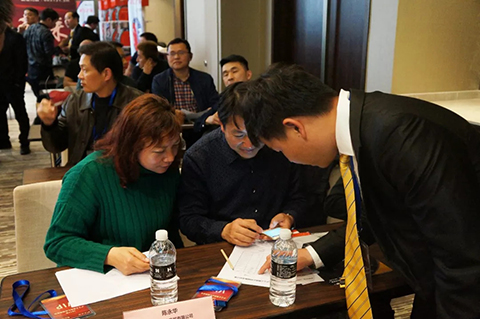 918博天堂(中国区)官方网站