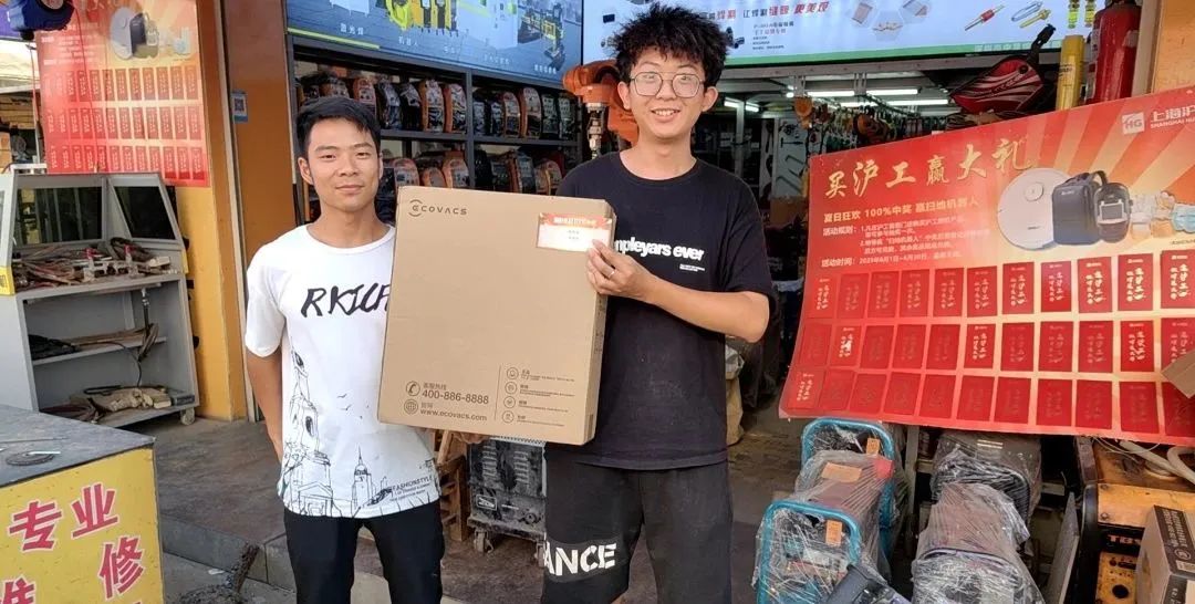 上；；；；918博天堂