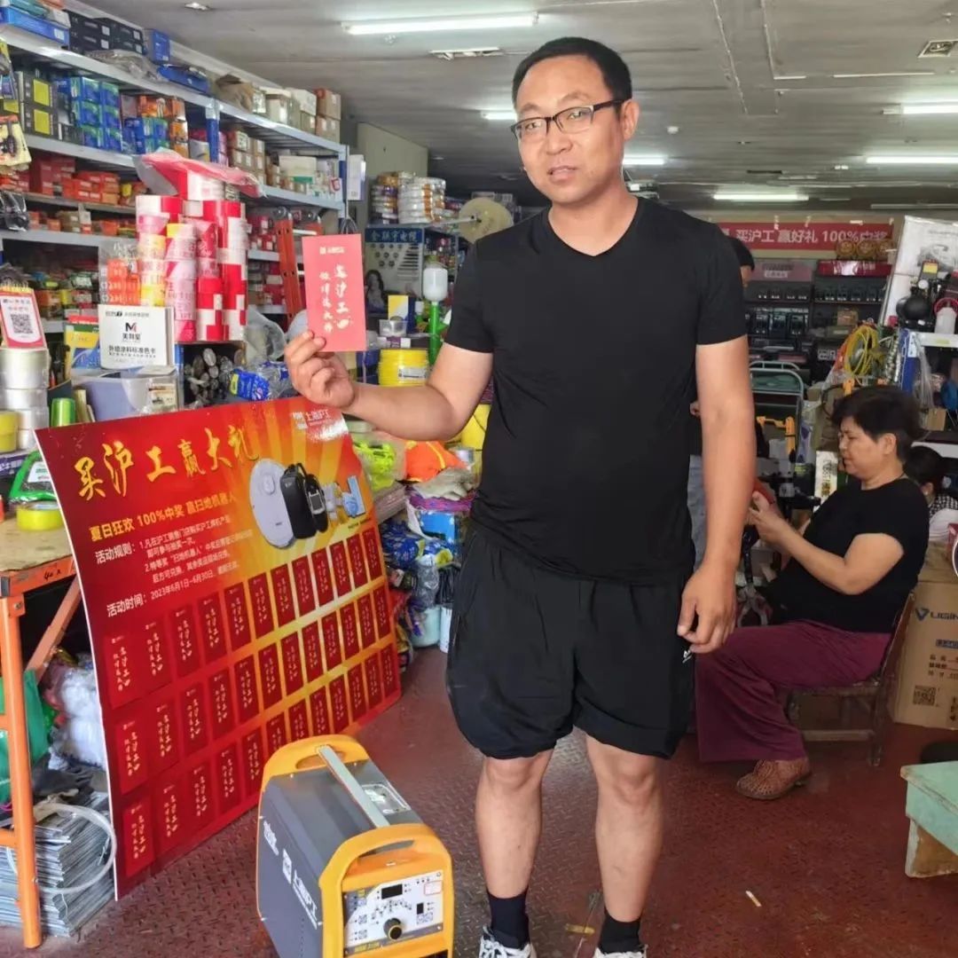 上；；；；918博天堂