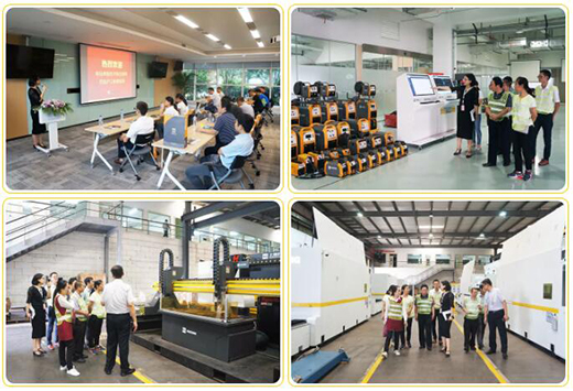 918博天堂(中国区)官方网站