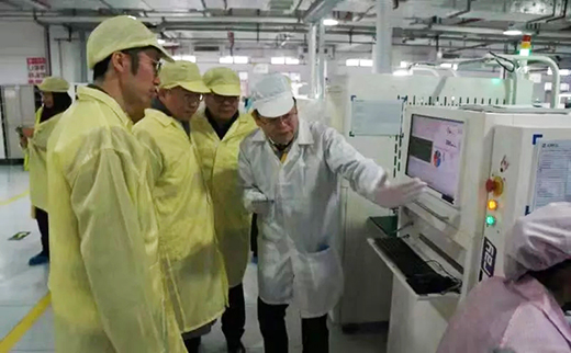 918博天堂(中国区)官方网站