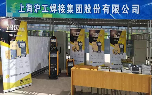 918博天堂(中国区)官方网站