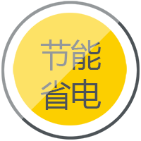 918博天堂逆变式钢筋对焊机DS 400/500操作简朴便于移动节能省电。。。。。。。
