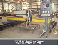 918博天堂(中国区)官方网站