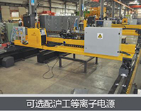 918博天堂(中国区)官方网站