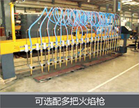 918博天堂(中国区)官方网站