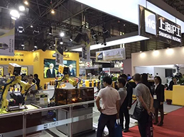 918博天堂(中国区)官方网站