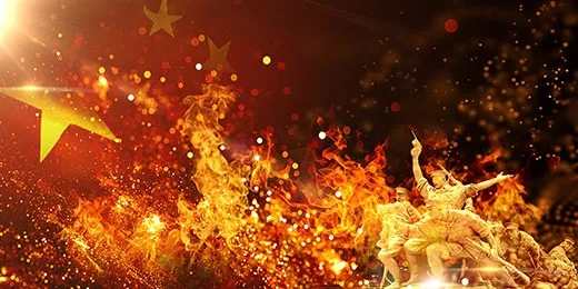 918博天堂(中国区)官方网站