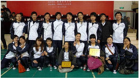 918博天堂(中国区)官方网站