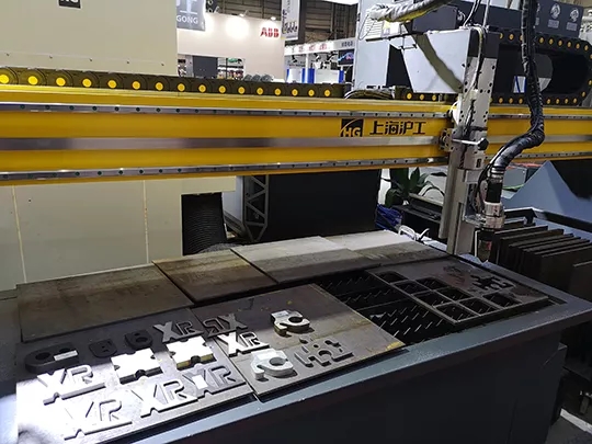 918博天堂(中国区)官方网站