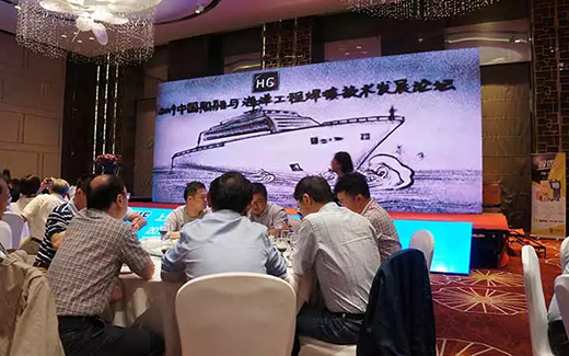 918博天堂(中国区)官方网站