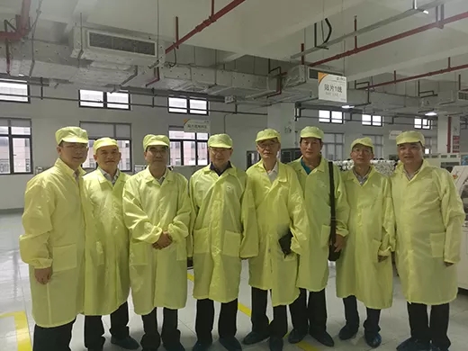 918博天堂(中国区)官方网站