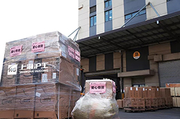 918博天堂(中国区)官方网站