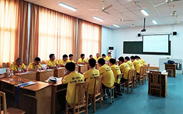 918博天堂(中国区)官方网站