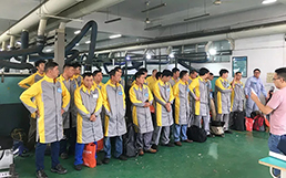 918博天堂(中国区)官方网站